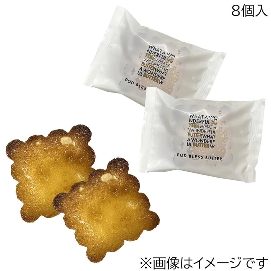 DeliciousTaylormade GODDICK ブラスパウダーゴールド DeliciousTaylormade GODDICK ブラスパウダーゴールド - メルカリ
